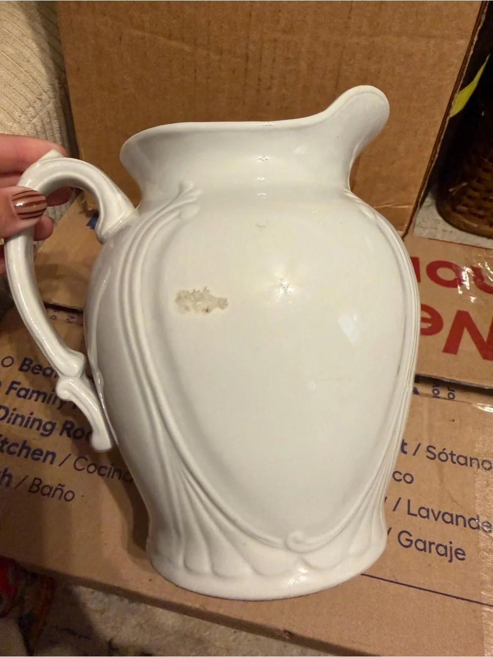 Vintage White Ornate Pitcher